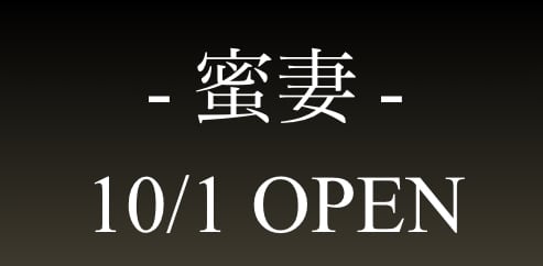 https://www.cityheaven.net/kanagawa/A1401/A140103/yk-freestyle/shopevent/