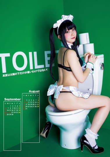 えなこ 乳首