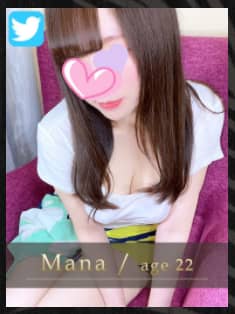 可愛い系美女