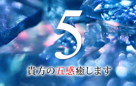 http://www.kamata5.com/