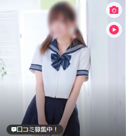 池袋平成女学園の女の子