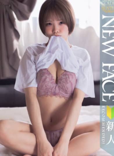 女の子