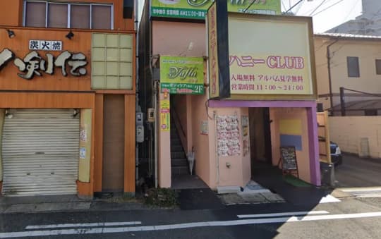 店舗外観
