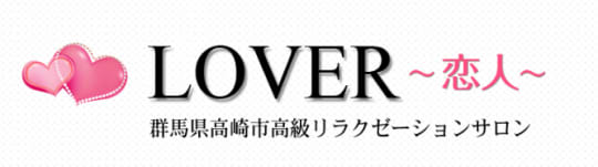 http://massage-aroma.pink/index.html