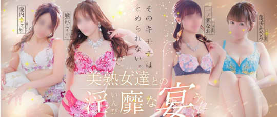 六條