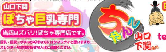 HPより