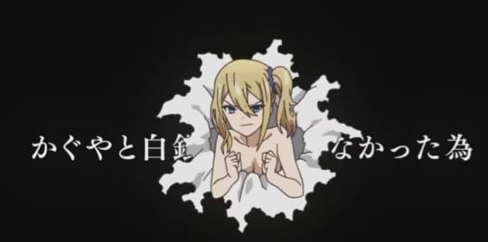 早坂愛