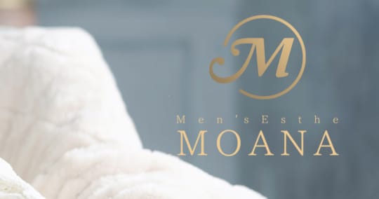 溝の口 Moana