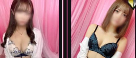 エスギャラクシー