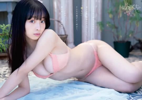 華村あすか エロ