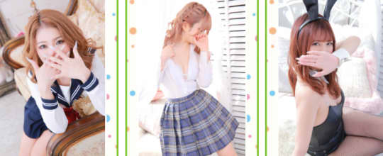 女性