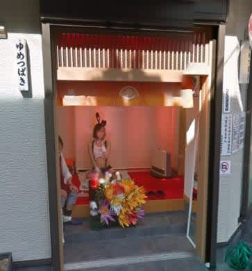 飛田　盗撮 2025年最新情報】大阪・飛田新地の本番・遊び方・料金を紹介！おすすめの店舗も必見！ | Heaven-Heaven[ヘブンヘブン]
