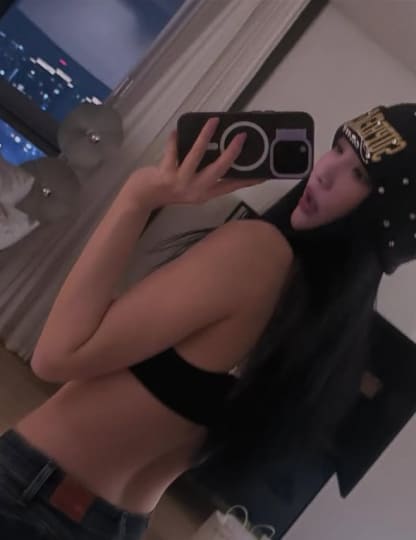 aespa ニンニン エロ