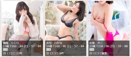 女の子画像