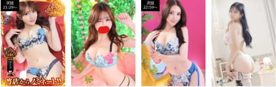 金津園 青いりんご