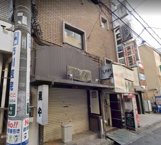 でかメロンの行き方
