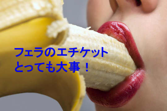 女性