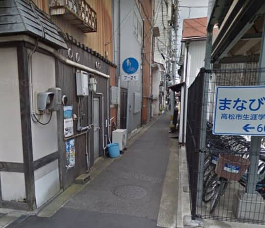 片原町駅