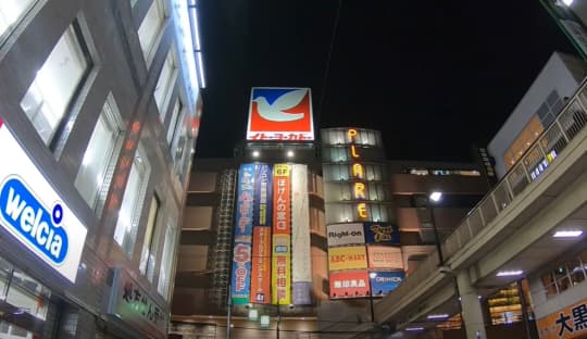 松戸駅東口エリア