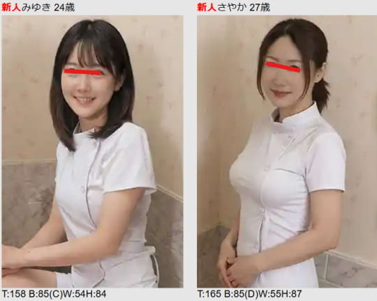 女の子