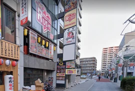 店舗外観