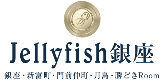 Jellyfish銀座