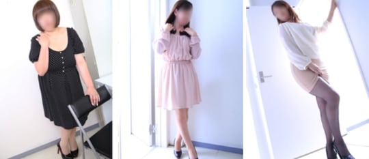 駅待ち奥様