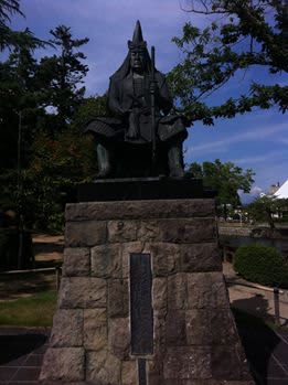 米沢