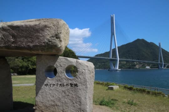 多々羅大橋　サイクリストの聖地