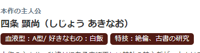 孕み鬼 〜鬼畜異形に蹂躙される巨乳鬼娘〜