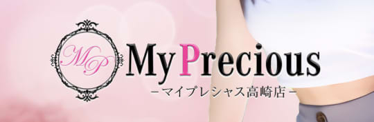 My precious（マイプレシャス）のトップ画像