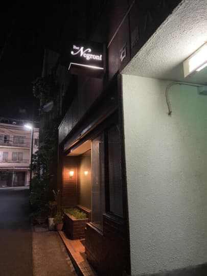 熱海 セフレ