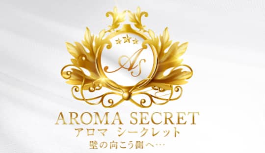 SECRET