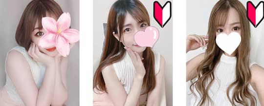 女性一覧