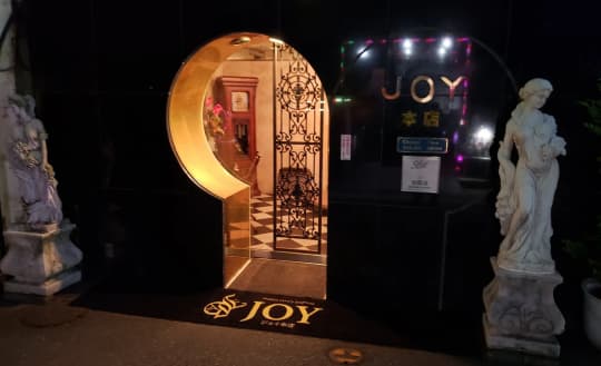 福岡ソープエリア