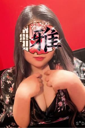 雅HPより