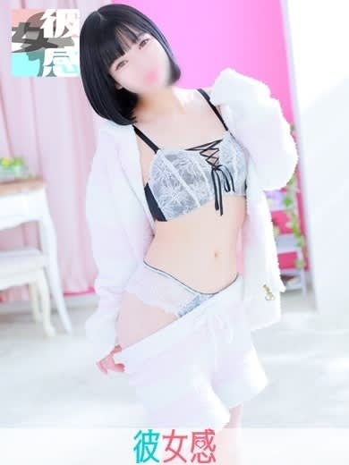 女の子