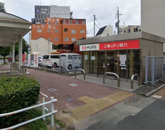 UFJ銀行