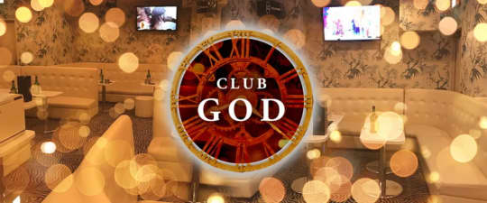 CLUB GOD