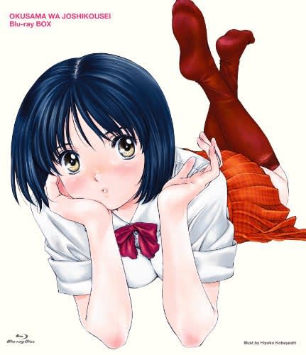 小野原麻美