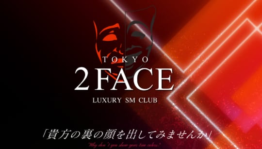 2face