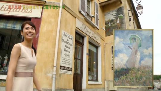 松下奈緒のエロい乳首にウハウハ