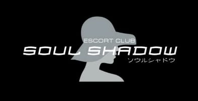 ソウルシャドウ