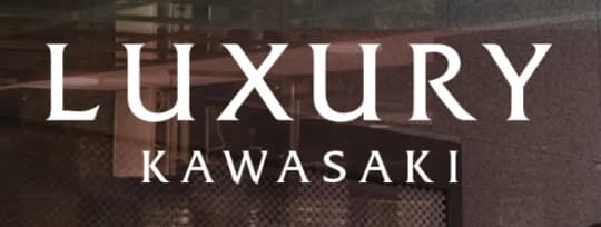 LUXURY(ラグジュアリー)