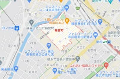 福富町