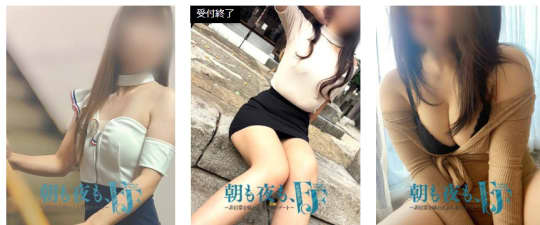 FF～我慢出来ない不倫in熊本