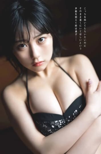 田中美久 エロ