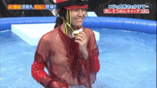 岡田結実のエロい乳首に視線が集中