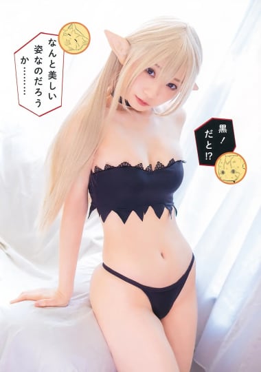 伊織もえ エロ
