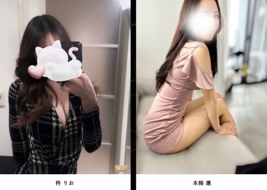 女の子